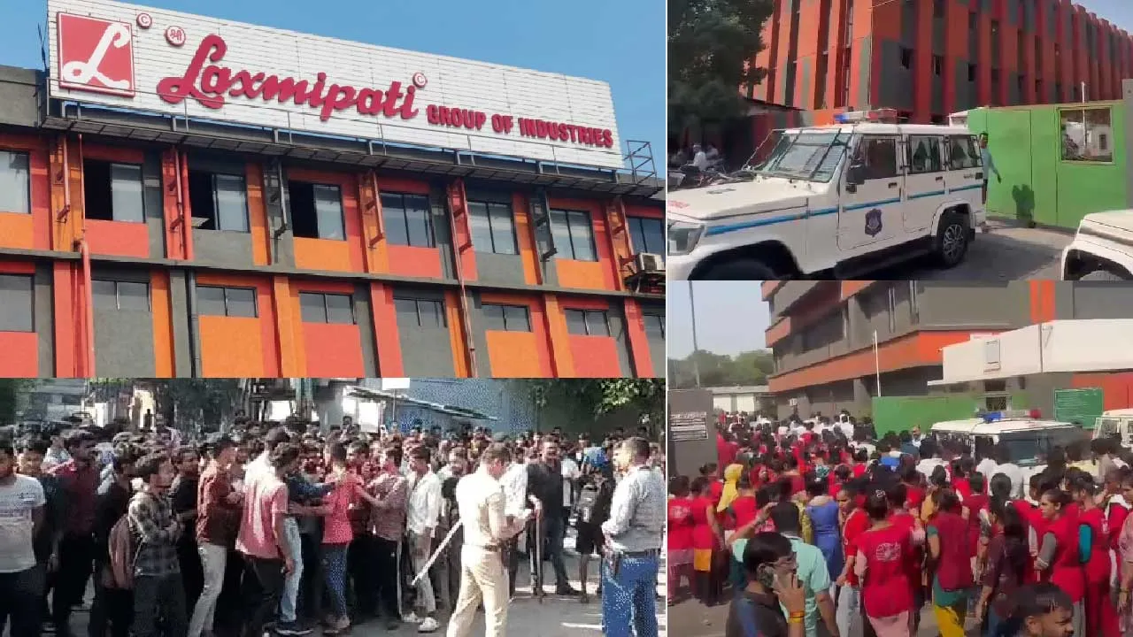 लक्ष्मीपति ग्रुप के श्रमिक विवाद ने दिया सोचने का अवसर: उद्योग की प्रगति और श्रमिकों के हित के बीच संतुलन जरूरी