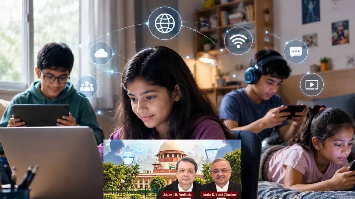 बच्चों को भी इंटरनेट इस्तेमाल करने का अधिकार, उन्हें इससे दूर रखना सही नहीं: सुप्रीम कोर्ट