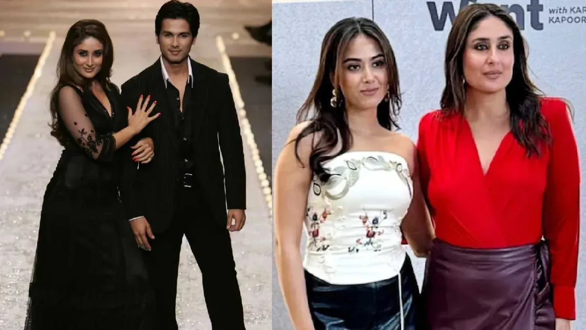 What Women Want: करीना कपूर का एक्स-बॉयफ्रेंड की पत्नी मीरा राजपूत के साथ चैट शो