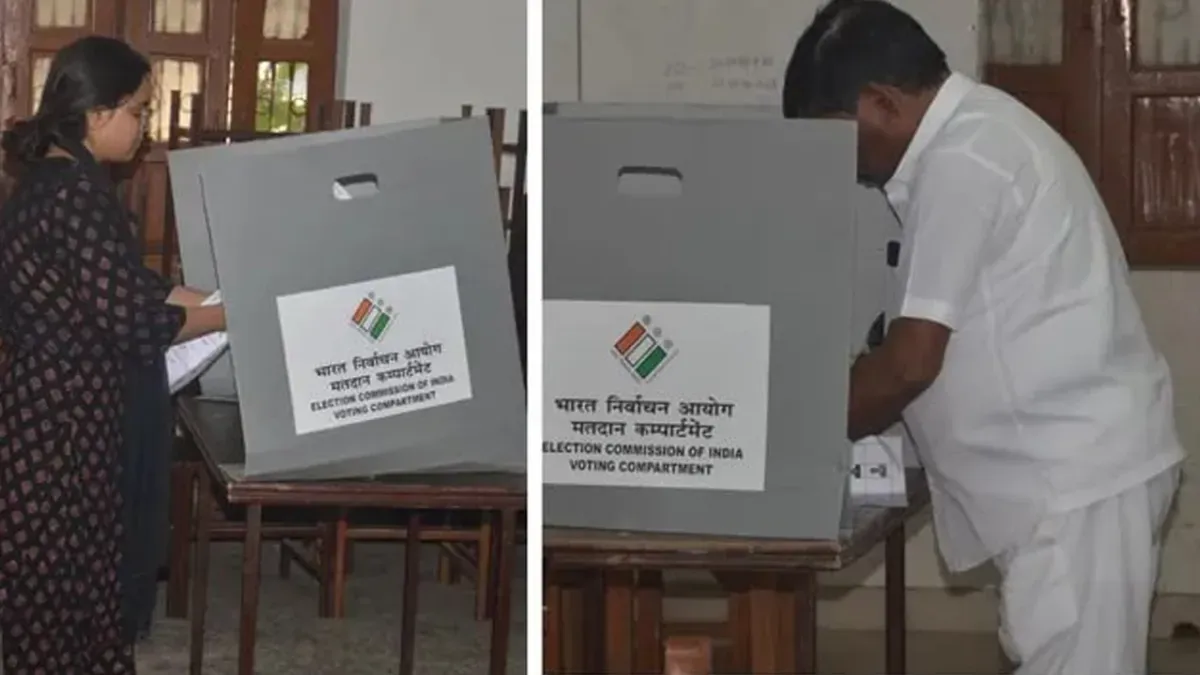 विधान परिषद (MLC) के चुनाव में EVM का इस्तेमाल क्यों नहीं होता? बैलेट पेपर के इस्तेमाल की यह है मुख्य वजह