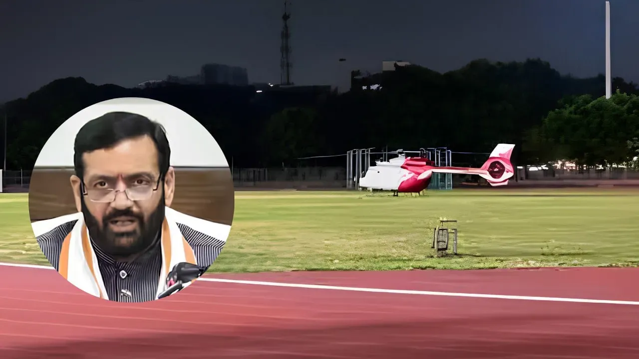 cm-saini-helicopter1 