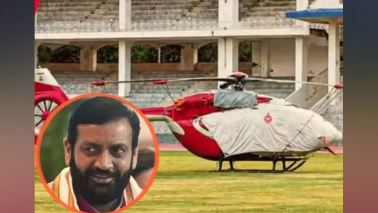 cm-saini-helicopter2 
