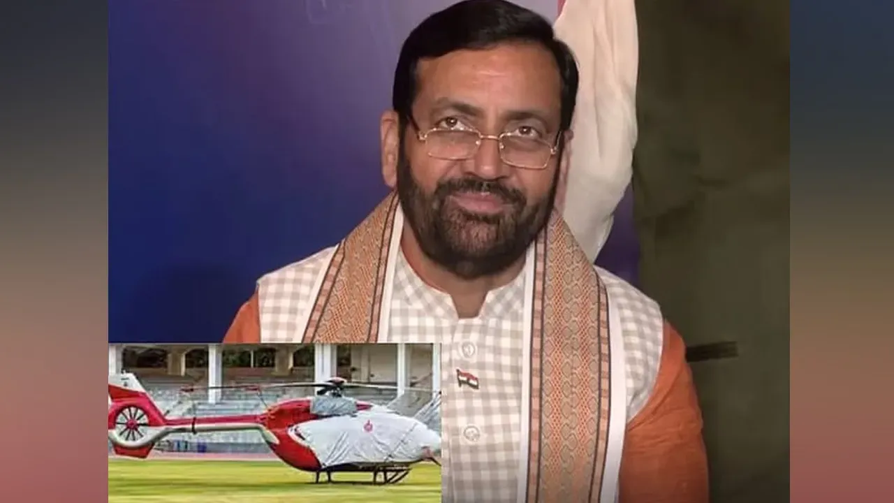 cm-saini-helicopter3 