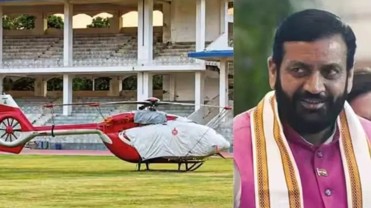 स्टेडियम के ठीक बीच में 4 दिनों तक CM सैनी का हेलीकॉप्टर पार्क रहने से खिलाड़ियों की प्रैक्टिस रुकी! कहा- बाहर पार्किंग के पैसे लगेंगे