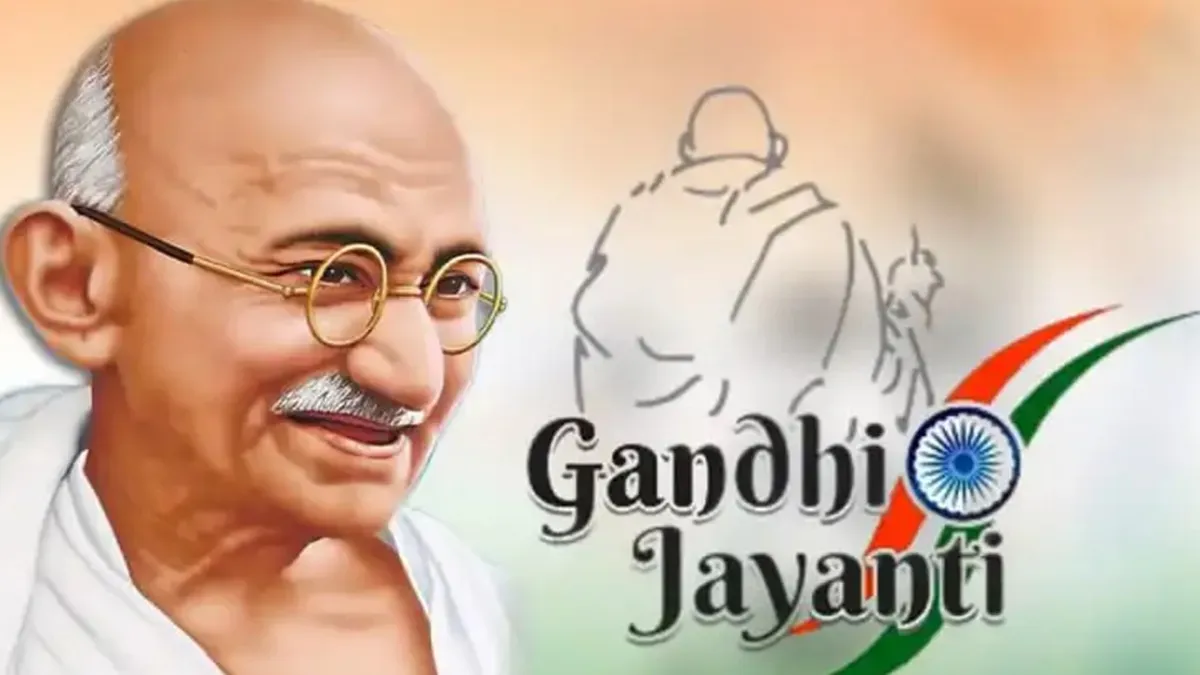 गुजरात की इस यूनिवर्सिटी में 7 अक्टूबर को मनाई गई गांधी जयंती, 90 साल पुरानी है ये परंपरा
