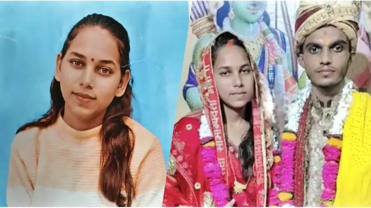 'भाई' मानकर लड़की 15 साल तक जिस लड़के को राखी बांधती थी उसी से शादी कर ली! पिता ने बेटी का अंतिम संस्कार कर दिया