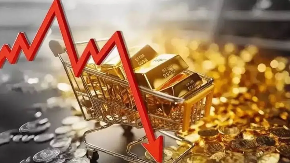 सोना सस्ता क्यों हो रहा है...., US बॉन्ड्स से इसका क्या संबंध है, क्या धनतेरस पर सोना खरीदना चाहिए?