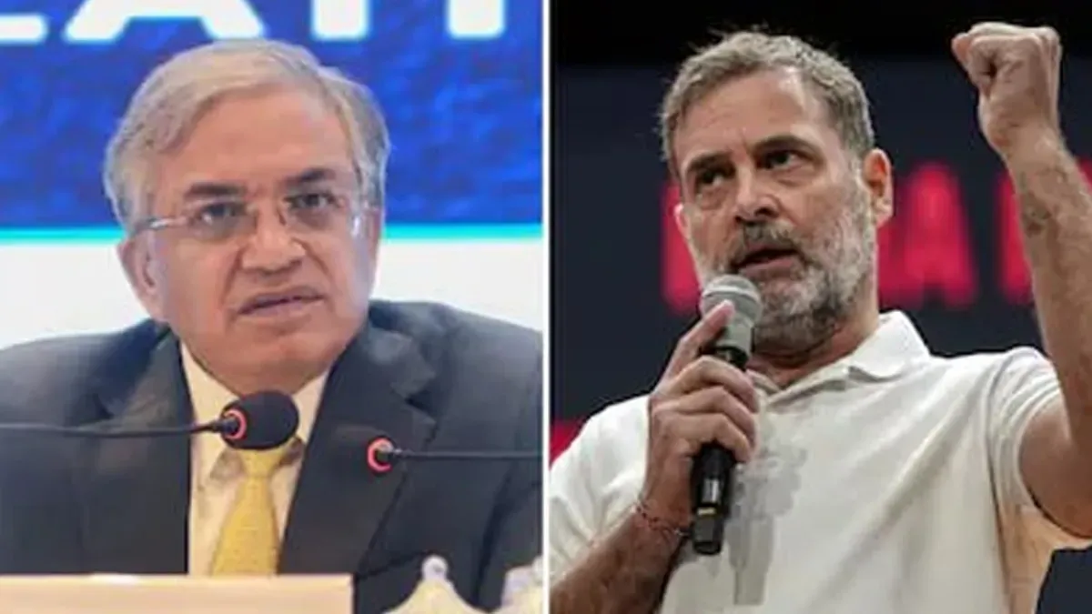 आवेदन में 14 खामियां, फीस भी ₹220 कम... सुप्रीम कोर्ट में राहुल गांधी की याचिका क्यों नहीं हुई लिस्ट?
