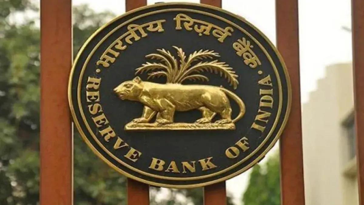 यह तो बस शुरुआत है... RBI एक और झटका देगा, लेकिन MPC रेपो रेट बढ़ाने के पक्ष में नहीं
