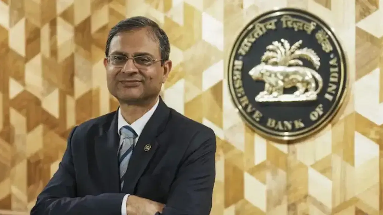RBI MPC ने 44 महीने बाद ब्याज दरें बढ़ाईं, महंगाई के अनुमान में किया इजाफा
