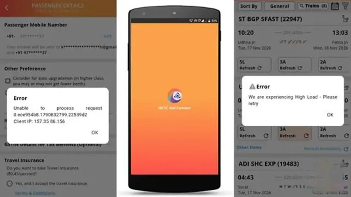 'हमसे तत्काल टिकट बुक नहीं होती, एजेंट तुरंत कर देते हैं'; IRCTC की 'खामी' अब हाई कोर्ट में