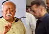 आरएसएस के शताब्दी समारोह में पहुंचे सलमान खान, भागवत बोले- संघ किसी के खिलाफ नहीं, भारत में रहने वाले सभी हिंदू