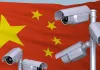 Hikvision, Dahua, TP-Link जैसी सभी चीनी CCTV कंपनियों पर 1 अप्रैल से लग सकता है प्रतिबंध