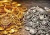 युद्ध के दौरान सोने और चांदी के दाम बढ़ने के बजाय क्यों घट गए?