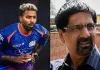 क्या मुंबई इंडियंस से हार्दिक पांड्या की होगी छुट्टी? पूर्व क्रिकेटर के दावे से क्रिकेट जगत में मचा हड़कंप