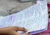 नीट पेपर लीक: 720 में से 600 अंकों के सवाल एक ‘गेस पेपर’ से मिले!