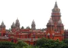 मद्रास: न धर्म की बंदिश, न मजहब की दीवार; हाई कोर्ट ने मुस्लिम लड़की को हिंदू दंपति के हवाले करने का दिया आदेश