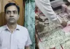 बिहार: रिश्तों को शर्मसार करती भ्रष्टाचार की दास्तां; छोटे भाई ने केरोसिन बेचकर इंजीनियर बनाया, बड़ा भाई नोटों के ढेर पर सोता मिला