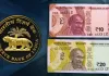 प्लास्टिक की बनेंगी भारतीय नोटें! RBI पॉलिमर करेंसी शुरू करने पर विचार कर रही है