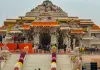 राम मंदिर में चढ़ावा चोरी का मामला: छोटे कर्मचारियों की गिरफ्तारी, बड़े लोगों का बचाव, जनता के बीच क्या संदेश जाएगा?