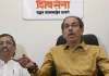 बैठक से 3 सांसद गायब, फोन भी बंद... क्या उद्धव ठाकरे के साथ होने वाला है बड़ा खेल?