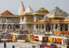 राम मंदिर के कर्मचारी के घर से 10 लाख मिलना, सीएम योगी का SIT गठित करना, क्या मंदिर में वाकई सबकुछ ठीक नहीं चल रहा है!