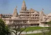 अयोध्या: सोना-चांदी और हीरा-माणिक्य की वो 1250 शिलाएं आखिर कहां गईं? मंदिर ट्रस्ट पर उठे सवाल; 'गायब' होने के दावे से प्रशासन के उड़े होश