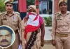 सोते हुए पति पर पत्नी ने पेट्रोल छिड़ककर आग लगा दी