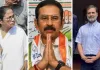 दीदी को कार्यक्रम में शामिल होने के लिए कांग्रेस ने दिया निमंत्रण! लेकिन शर्त है, 'ममता जी माफी मांगें'