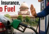 क्या बिना बीमा के पेट्रोल-डीजल नहीं मिलेगा? देश में 56% वाहन बिना बीमा के चल रहे हैं