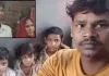 38 वर्षीय 3 बच्चों की मां 18 वर्षीय प्रेमी के पास पहुंची! बच्चों की विनती के बावजूद भी वह नहीं रुकी