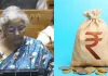 50 वर्षों की ₹31,005 करोड़ की ब्याजमुक्त ऋण; किस योजना के तहत, किसे मिला? वित्त मंत्री ने दिया जवाब