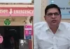 डॉक्टरों ने डिलीवरी के बाद महिला के पेट में दस्ताने और नैपकिन भूल गए! एक हफ्ते बाद निकाले