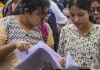 एक और पेपर लीक हुआ, 'गेस पेपर' के 70% प्रश्न असली परीक्षा से मैच, परीक्षा रद्द
