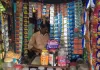 पान मसाला की प्लास्टिक पैकिंग पर देशभर में रोक, FSSAI ने जारी किए सख्त नियम