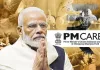 PM केयर्स फंड का हिसाब आया सामने, खाते में हैं 8452 करोड़, एक साल में खर्च हुए 87 लाख