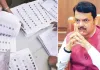 महाराष्ट्र में SIR: 17 लाख मतदाताओं के नाम दो जगह, 75 लाख मतदाताओं का कोई अता-पता नहीं!