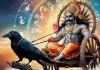 शनिदेव महाराज को प्रसन्न करना है तो पूजा से पहले बदलें अपना व्यवहार, इन 8 गुणों को अपनाएं