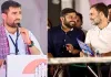 राहुल गांधी ने DUSU चुनाव में NSUI की करारी हार के बाद कन्हैया कुमार और विनोद जाखड़ की खिंचाई की