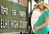महिला मैनेजर को मैटरनिटी लीव से लौटने पर क्लर्क का काम सौंपा गया, अब कोर्ट ने उन्हें बड़ा मुआवजा दिलाया