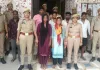 लड़की, माता-पिता और भाई... पूरा परिवार एक ही काम करता था, बड़ी उम्र के कुंवारों को खोजता और खेल कर देता