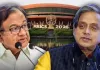 BRICS शिखर सम्मेलन के मुद्दे पर कांग्रेस का सरकार पर हमला, लेकिन थरूर ने चिदंबरम के बयान पर क्यों उठाए सवाल?