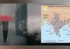 मानसून की विदाई शुरू, क्या बारिश की कमी के साथ खत्म हो जाएगा इस साल का मानसून?