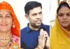 भाजपा के पास 10 पार्षद होने के बावजूद अध्यक्ष पद के उम्मीदवार को एक भी वोट नहीं मिला; RLP-कांग्रेस ने बोर्ड बनाया; '0' का चुनावी गणित बना चर्चा का विषय