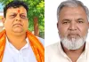 60 में से 55 पार्षदों का समर्थन होने के बावजूद भाजपा के हाथ से पद गया, नागौर नगर परिषद में बड़ा उलटफेर; शरीफ कुरैशी बने उपाध्यक्ष