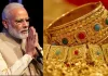 भारतीयों के लिए सोने की चमक कोई कम नहीं कर सकता, PM मोदी भी नहीं
