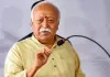 भारत ने दूसरे देशों पर कब्जा किये बिना अपना ज्ञान साझा किया, इसलिए दुनिया जानती है कि चुनौतियों के बीच रास्ता यही से निकलेगा: भागवत