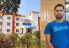 IIIT रांची के B.Tech के छात्र को मिला करोड़ों का पैकेज; संस्थान के सभी रिकॉर्ड तोड़ दिए!