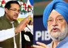 क्या मोदी मंत्रिमंडल से दो मंत्री इस्तीफा देंगे? राज्यसभा की सूची से नाम गायब, सभी नए चेहरे