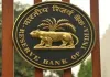 यह तो बस शुरुआत है... RBI एक और झटका देगा, लेकिन MPC रेपो रेट बढ़ाने के पक्ष में नहीं